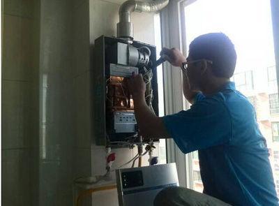 连云港市名气热水器上门维修案例